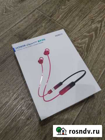 Наушники Honor x Sport pro Обнинск - изображение 1