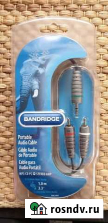 Новый Кабель MP3 CD PC Stereo AMP bandridge Котельники - изображение 1