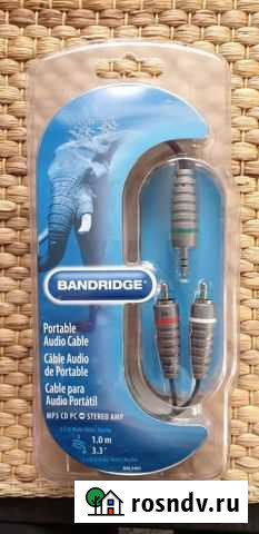 Новый Кабель MP3 CD PC Stereo AMP bandridge Котельники - изображение 1