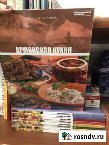 Кухни народов мира Лыткарино - изображение 1