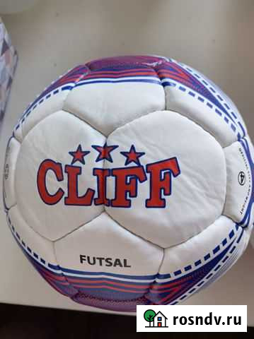 Мячи Самара - изображение 1