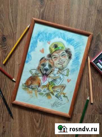 Репетитор по рисованию. Живопись, основы рисунка Ульяновск - изображение 1