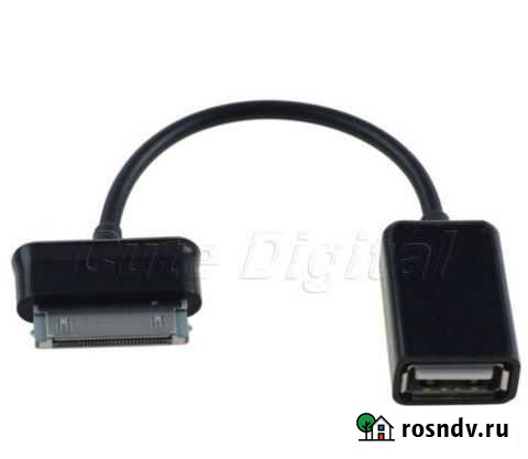 USB host OTG кабель переходник Galaxy Tab samsung Ростов-на-Дону - изображение 1