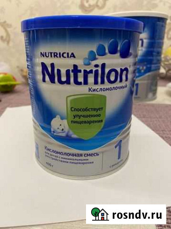 Смесь nutrilon Моршанск - изображение 1