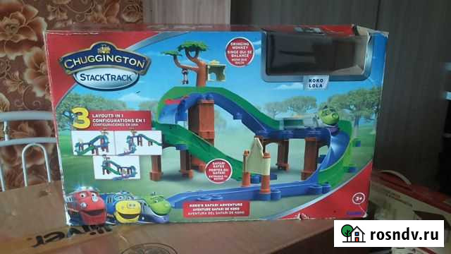 Игрушки разные Курган - изображение 1