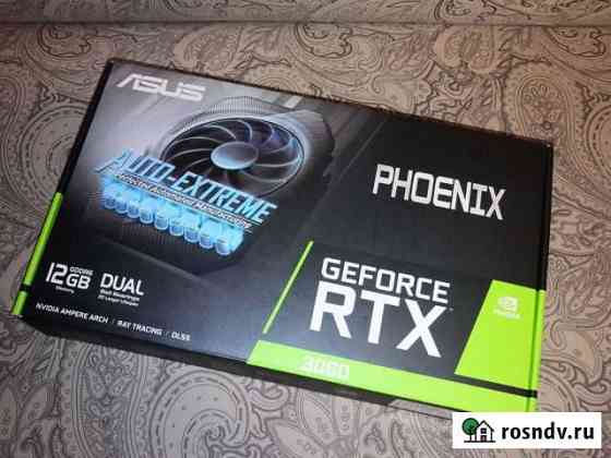 Видеокарта Asus GeForce RTX 3060 12 Гб новая Тамбов