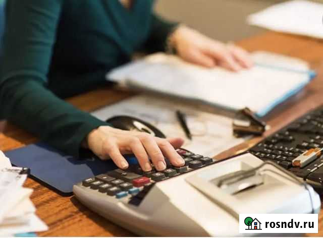 Бухгалтер Ревда - изображение 1