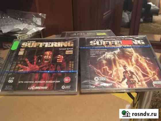 PC The Suffering и The Suffering Кровные узы Новосибирск