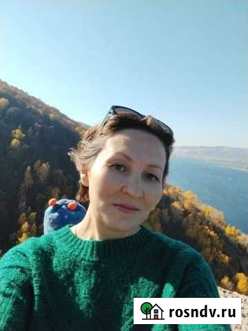 Таргетолог Самара - изображение 1