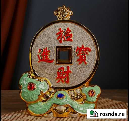 Товары Фен-шуй Новомосковск - изображение 1