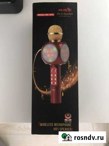 Караоке микрофон Улан-Удэ - изображение 1