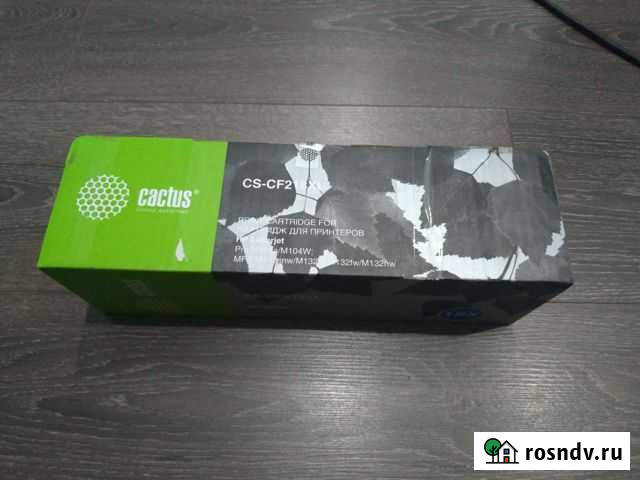 Картридж для принтера Саратов - изображение 1