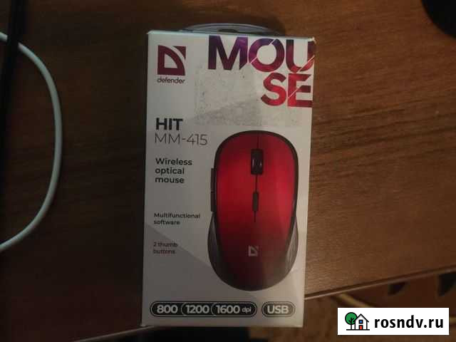 Беспроводная мышь Чермен - изображение 1