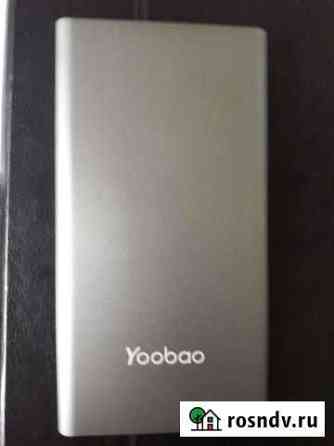 Powerbank 20000 Казань