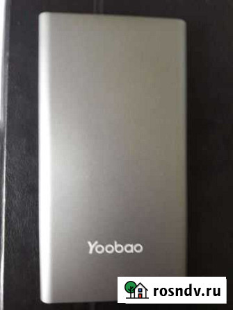 Powerbank 20000 Казань - изображение 1