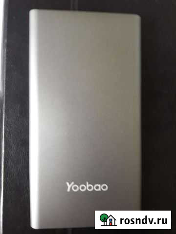 Powerbank 20000 Казань - изображение 1