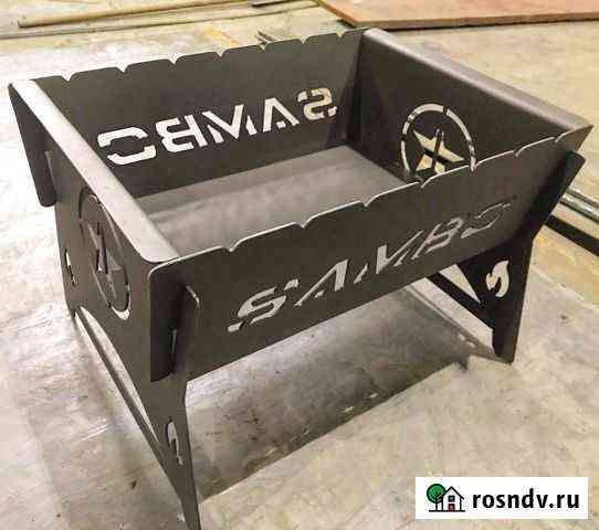 Мангал Биробиджан