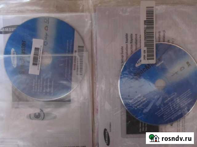 Инструкции, диски с П/О Клинцы - изображение 1