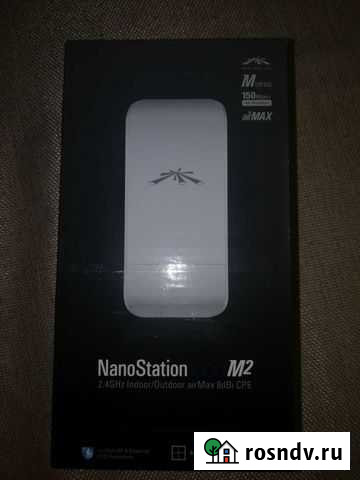 Точка доступа WiFi антенна для интернета Кинешма - изображение 1