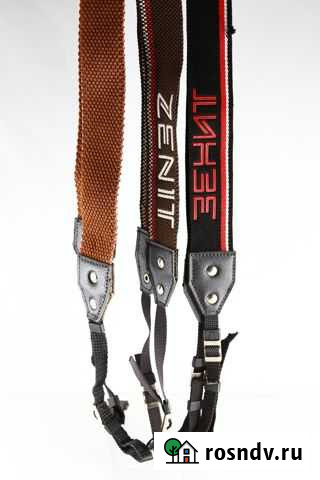 Ремни для фотоаппаратов марки зенит Кострома - изображение 1