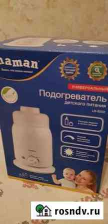 Подогреватель для бутылочек maman Калуга