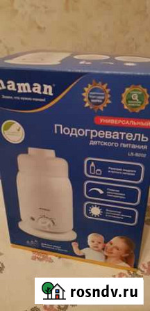 Подогреватель для бутылочек maman Калуга - изображение 1