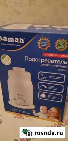 Подогреватель для бутылочек maman Калуга - изображение 1