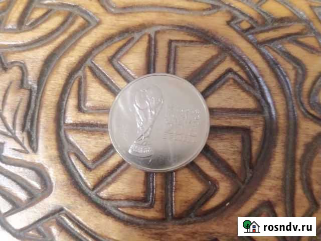 Чемпионат мира по футболу 2018 Истра - изображение 1