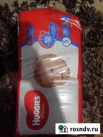 Памперсы подгузники для детей Чита - изображение 1