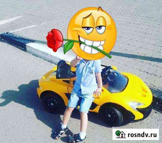 Электромобиль Благовещенск