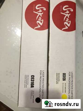 Картридж для принтера hp CP1025/CP1025N(NW) Московский - изображение 1