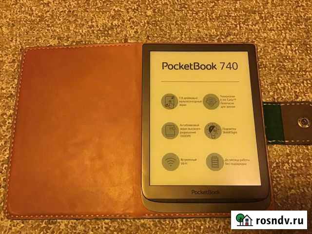 Электронная книга Pocketbook 740 Казань - изображение 1