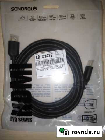 Кабель hdmi EVO 1.4 sonorous Калуга - изображение 1