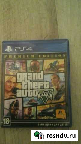 Продам новый диск гта 5. И дожить до рассвета Липецк - изображение 1