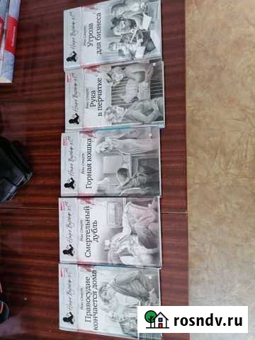 Книги Короча - изображение 1