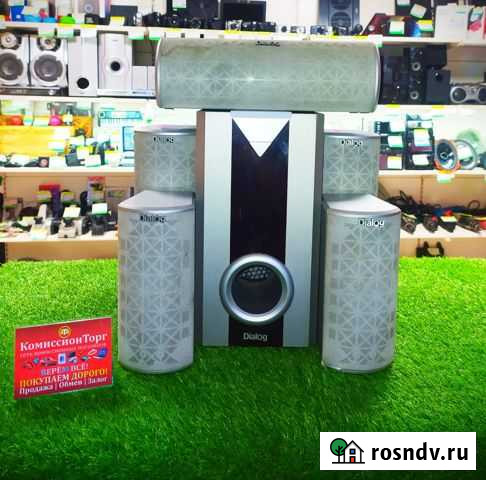Акустическая система Dialog J 101-BM Киселевск - изображение 1