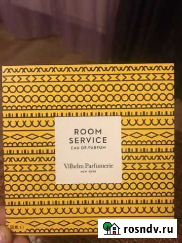Vilhelm Parfumerie Room Service 50мл Новомосковск - изображение 1