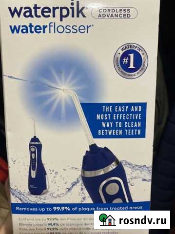 Ирригатор новый Балашиха - изображение 1