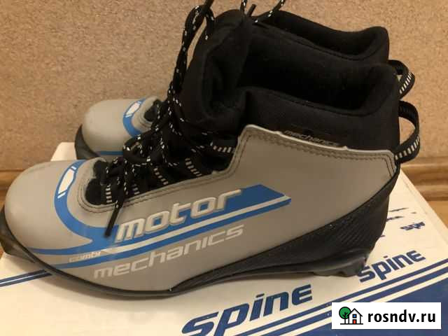 Лыжные ботинки Рязань - изображение 1