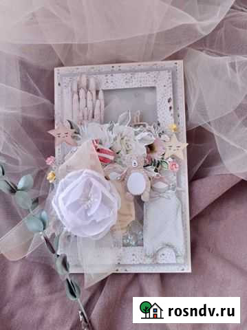 Детская открытка Ижевск - изображение 1