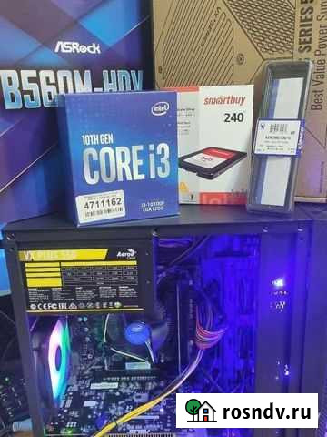 Игровой компьютер Черкесск - изображение 1