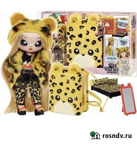 Кукла лол оригинал Петропавловск-Камчатский - изображение 1