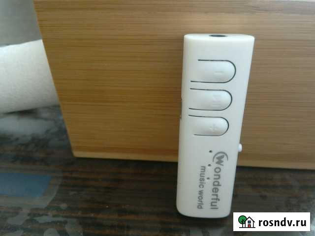 MP-3 плеер Челябинск - изображение 1