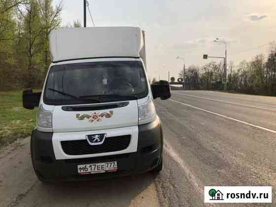 Грузоперевозки Одинцово