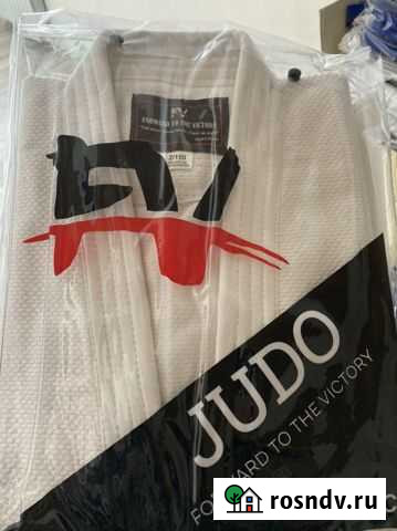 Дзюдоги (кимоно для дзюдо) FV Judo Оренбург - изображение 1