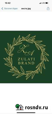 Продавец консультант в магазин женской одежды Махачкала - изображение 1