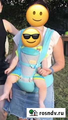 Эргорюкзак хипсит Свободный - изображение 1