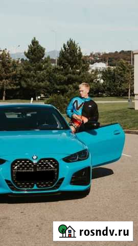 Обучение трейдингу Краснодар - изображение 1