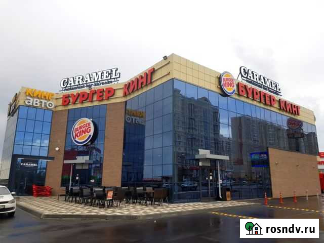 Бармен Курск - изображение 1