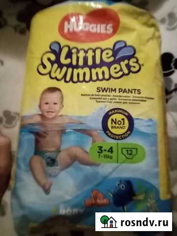 Подгузники трусики для плавания Псков - изображение 1
